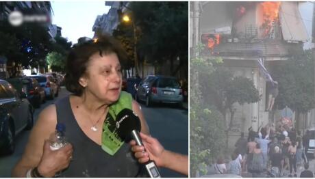 Φωτιά Καλλιθέα: «Να ΄ναι καλά τα παιδιά που με κράτησαν με τα χέρια τους»