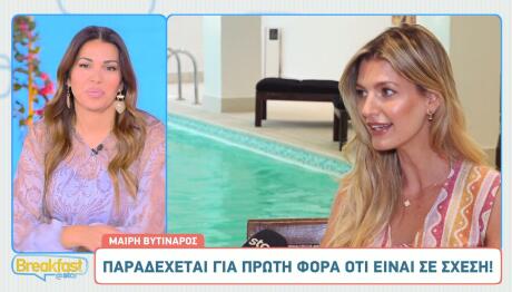 Μαίρη Βυτινάρος