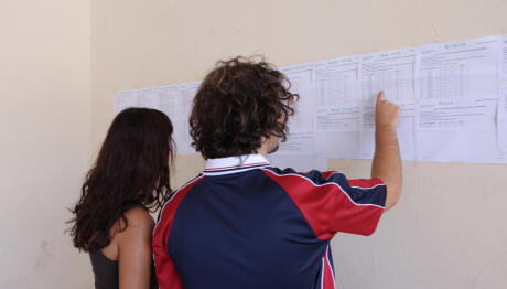 Βάσεις 2026: Εκτίμηση για Νομικές, Στρατιωτικές, Ιατρικές