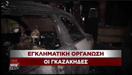 Βάγια Νέστορα και Αφροδίτη Νέστορα