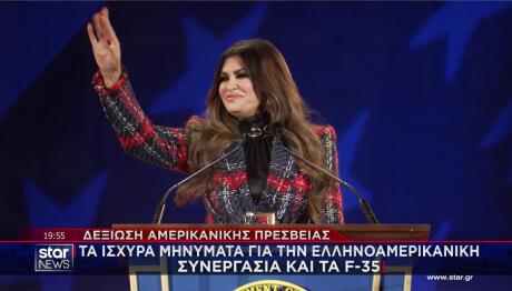 Κίμπερλι Γκίλφοϊλ