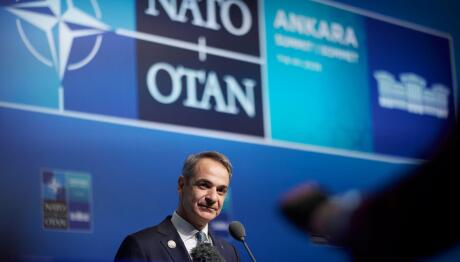 Μητσοτάκης Σύνοδος κορυφής ΝΑΤΟ