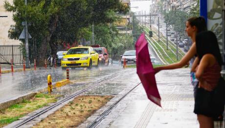 Καιρός: Βροχές Και Καταιγίδες Σήμερα - Δείτε Πού