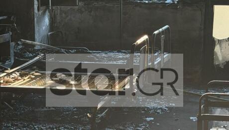 Φωτιά Στο Σισμανόγλειο Νοσοκομείο