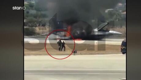 F-16 στις φλόγες στη Ζάκυνθο