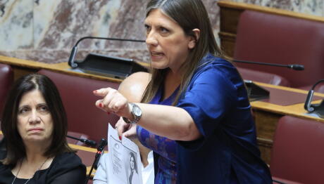 Ζωή Κωνσταντοπούλου: Κάλεσε Το 100 Στη Βουλή