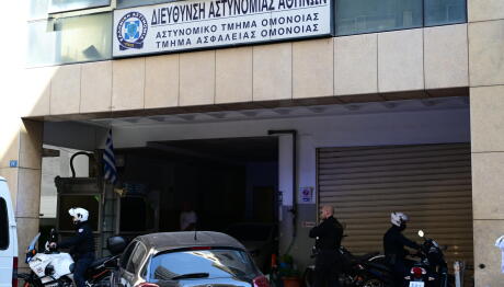 Ένοχοι 2 Αστυνομικοί Για Τον Ομαδικό Βιασμό Βιασμό 19χρονης