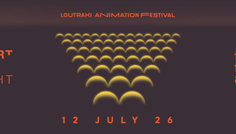 9ο SFN Loutraki Animation Festival
