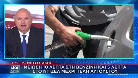 αντλία καυσίμων