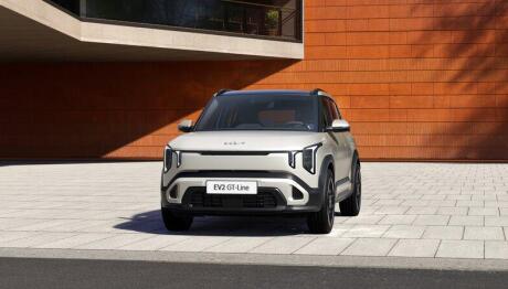 Kia EV2: Δείτε τις εκδόσεις και τις τιμές στην Ελλάδα