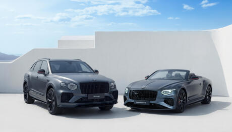 Bentley Caldera Collection: Δημιουργίες εμπνευσμένες από την Σαντορίνη