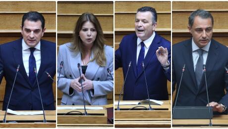 ΟΠΕΚΕΠΕ: Οι Κατηγορίες Για Τους Τέσσερις Βουλευτές Της ΝΔ