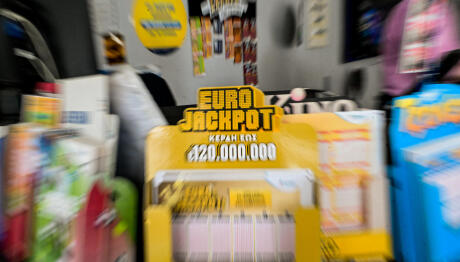 Eurojackpot Κλήρωση 17/7/2026