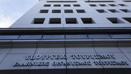 Σε Πειραματικές Μετατρέπονται Όλες Οι ΣΑΕΚ Τουρισμού