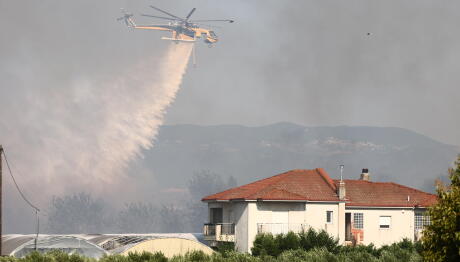 Φωτιά Στο Δερβένι Θεσσαλονίκης - Επιχειρούν Δύο Ελικόπτερα