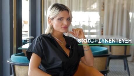 Γιώτα Βοζίκη: «Κοιμήθηκα Στο Τιμόνι – Ήμουν Σε Καροτσάκι»
