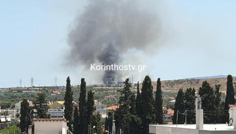 Έκρηξη Και Πυρκαγιά Σε Εργοστάσιο Στα Εξαμίλια Κορινθίας