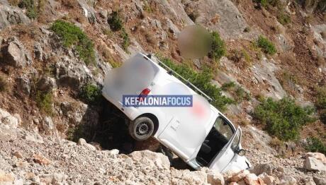 Κεφαλονιά: Πατέρας Έπεσε Σε Γκρεμό - Το Μήνυμα Που Άφησε
