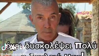 Ρόκκος: Το Σκετσάκι Με Τη Φούστα Της Γυναίκας Του