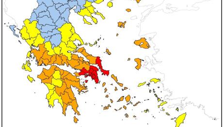 Καιρός: Ισχυροί Άνεμοι Και Κόκκινος Συναγερμός Σε 3 Περιοχές