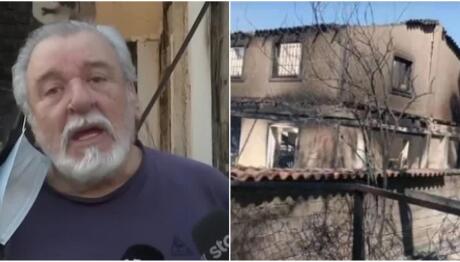 Τάσος Χαλκιάς