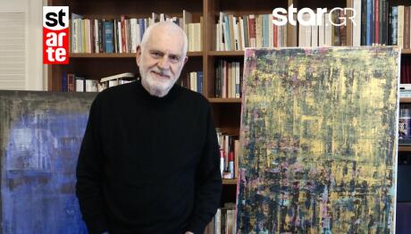 Γιώργος Δουατζής