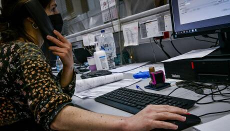 εφορία επεξεργασία δήλωσης