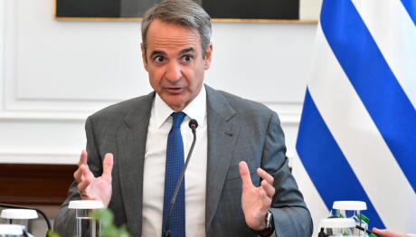 Κυριάκος Μητσοτάκης