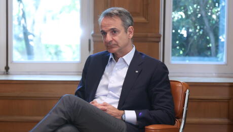 Μητσοτάκης