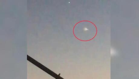 UFO: Η Εξήγηση Κολυδά Για Τα Περιέργα Αντικείμενα