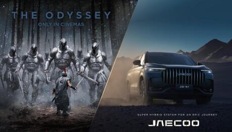 Η JAECOO και η Οδύσσεια