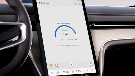 Volvo: Φέρνει κάτι νέο για την ασφάλεια σας