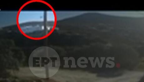 Σίφνος: Πτώση Του Μοιραίου Ελικοπτέρου