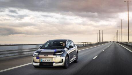 Audi A2 e-tron: Αυτό είναι το νέο μοντέλο