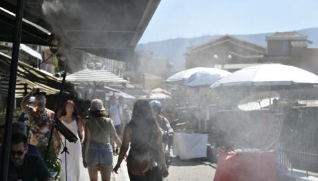 Καιρός: Επιμένει O καύσωνας - Ποιες Περιοχές Θα Έχουν 40άρια