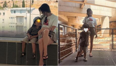 Χρύσα Μιχαλοπούλου
