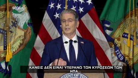 Σκοτ Μπέσεντ