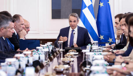 ΔΕΘ 2026: Τα Μέτρα Της Κυβέρνησης - Ποιους Αφορά