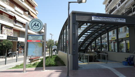 Μετρό Θεσσαλονίκης: Φωτογραφίες Από Τις 5 Νέες Στάσεις
