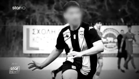 Θεσσαλονίκη: Δώρα Ζωής Σε 4 Ανθρώπους Από 18χρονο