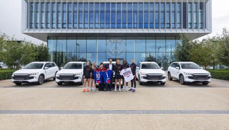 BYD: Συνεργασία με την Paris Saint-Germain