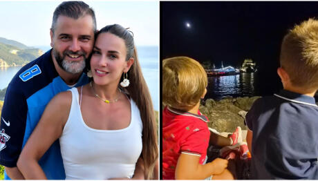 Κατερίνα Στικούδη