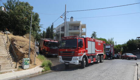 Πυρκαγιά στα Τουρκοβούνια: Τρεις ανήλικοι συνελήφθησαν