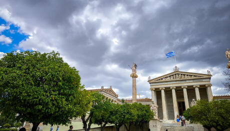 Καιρός: Πότε Αλλάζει Το Σκηνικό - Έρχεται Βαρομετρικό
