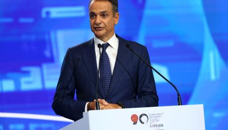 Κυριάκος Μητσοτάκης ΔΕΘ