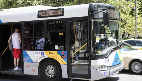 ΟΑΣΑ: 4 Νέες Λεωφορειακές Γραμμές - Σε Ποιες Περιοχές