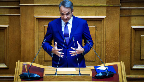 Μητσοτάκης: Ανδρουλάκης- Τσίπρας Οι 2 Όψεις Στο Ίδιο Νόμισμα
