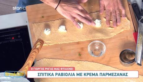 Συνταγές Για Πεντανόστιμες Μακαρονάδες