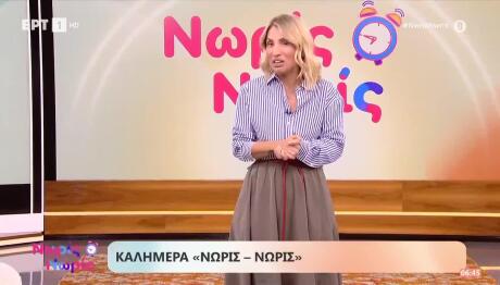 Κρατερός Κατσούλης