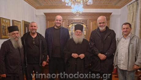 Έντι Ράμα